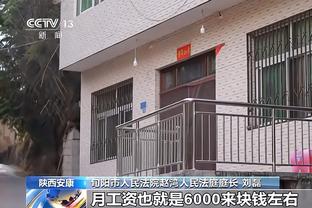 贝林厄姆13场13球，上一位如此进球效率的皇马球员是2009年C罗