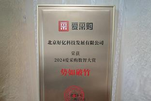 掘金比湖人多投13个三分！詹姆斯：并非策略 我们不想放弃任何事