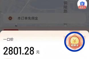 下赛季再来！广东队今天回到东莞 众多球迷在俱乐部门口迎接