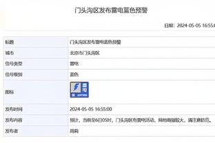 伟德bet官网登录截图1